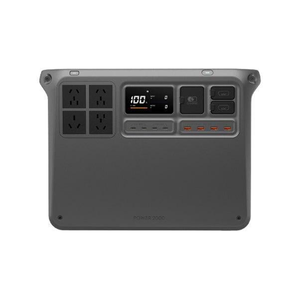 DJI Power 2000 (CN)
