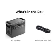 DJI Power 2000 (CN)