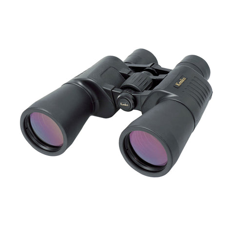 Kenko Ultra View 8-20x50mm Zoom Porro Binocular