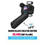 GoPro HERO12 Black Creator Edition Bundle