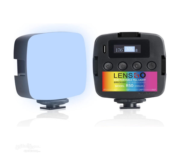 Lensgo R50 RGB Portable LED Fill Light