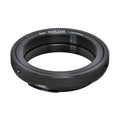 Kenko T-Nikon Adaptor