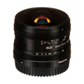 Tokina SZ 8mm F2.8 Fisheye Lens Sony E