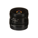 Tokina SZ 8mm F2.8 Fisheye Lens (Sony E)