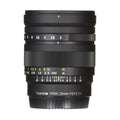 Tokina FiRIN 20mm F2 FE MF Lens for Sony E