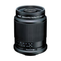 Tokina SZ 300mm F7.1 Pro Reflex MF CF Lens Sony E