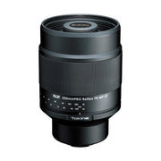 Tokina SZ 600mm F8 Pro Reflex MF CF Lens Sony E