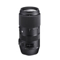Sigma 100-400mm F5-6.3 DG OS Lens for Nikon F