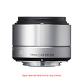 Sigma Sony 19mm F2.8 SEL Silver Art Lens