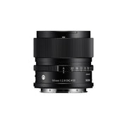 Sigma 90mm F2.8 DG DN Contemporary Lens