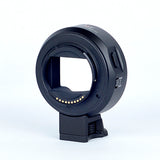 Viltrox Lens Adapter Canon EF to Sony E with Autofocus