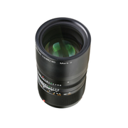 KIPON Ibelux 40mm F0.85 Lens for Canon EF-M
