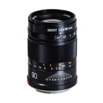 KIPON Iberit 90mm F2.4 Lens for Sony E