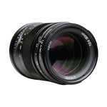 KIPON Iberit 90mm F2.4 Lens for Sony E
