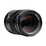 KIPON Iberit 90mm F2.4 Lens for Sony E