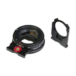 KIPON Mark 3 Neutral Density Autofocus Lens Mount Adapter for Canon EF-Mount Lens to Sony E-Mount Camera