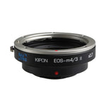 KIPON Baveyes 0.7x AF Lens Mount Adapter for Canon EF to Sony E Mark 2
