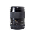 Carl Zeiss M-Sonnar 140mm F2.8 Lens