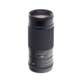 Carl Zeiss M-Sonnar 210mm F4 Lens