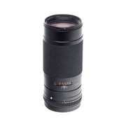 Carl Zeiss M-Sonnar 210mm F4 Lens