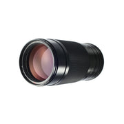 Carl Zeiss M-Sonnar 210mm F4 Lens