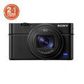 Sony Cyber-shot RX100 VII Digital Camera with 64GB SD Card