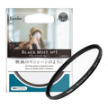 Kenko Black Mist No.1 Filter
