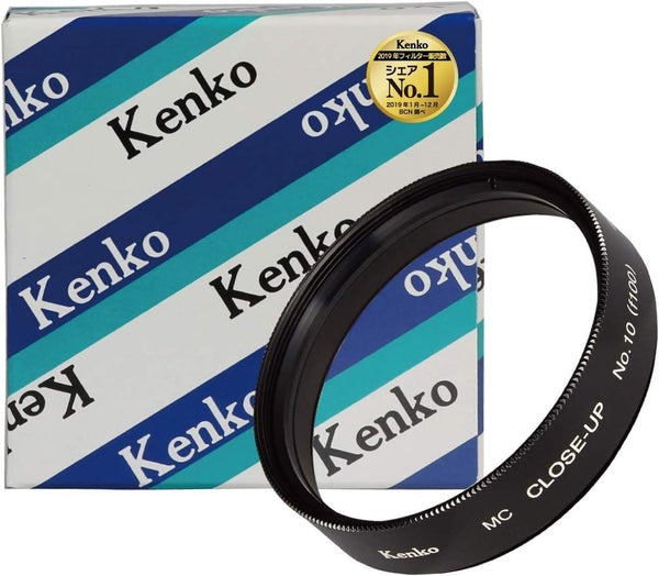 Kenko MC Close-UP NEO Filter no.10 49mm