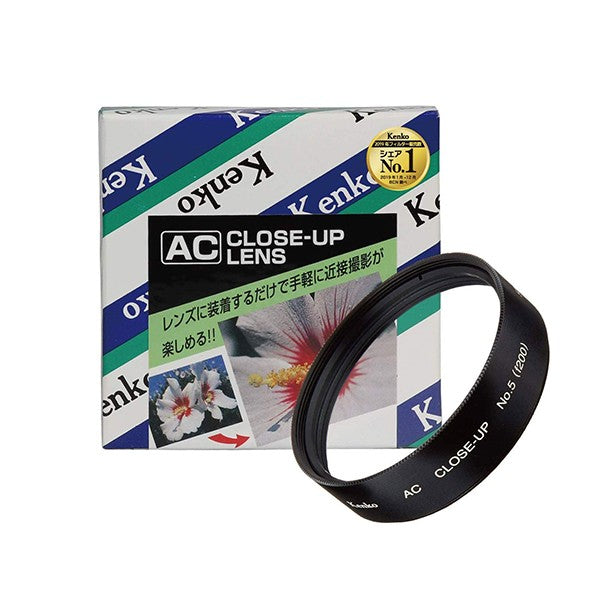 Kenko MC Close-Up Lens No. 5