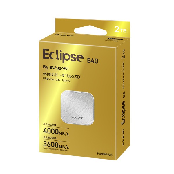 SUNEAST Eclipse E40 USB4 MagSafe Portable SSD 2TB (White)