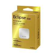 SUNEAST Eclipse E40 USB4 MagSafe Portable SSD 2TB (White)