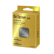 SUNEAST Eclipse E40 USB4 MagSafe Portable SSD 4TB (Black)