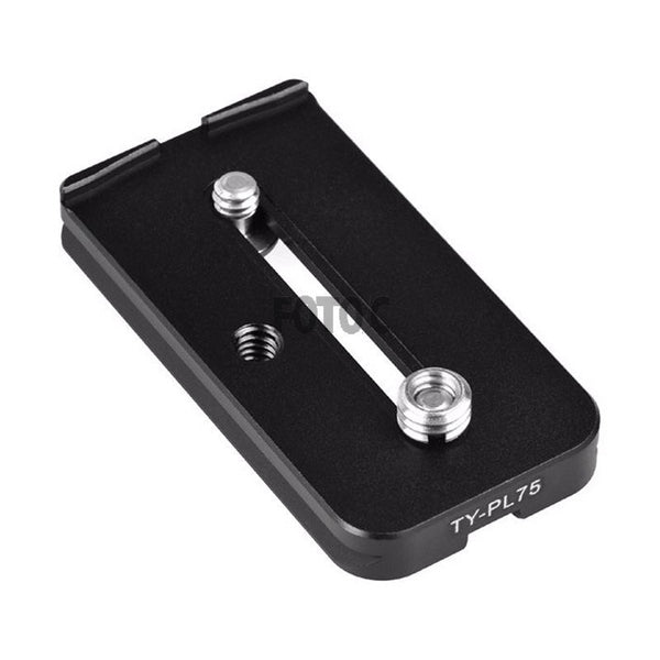 SIRUI SP-B2 Quick Release Plate