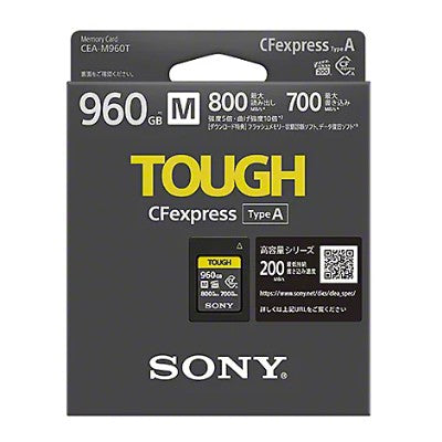 Sony CEA-M960T 960GB CFexpress Type A Memory Card