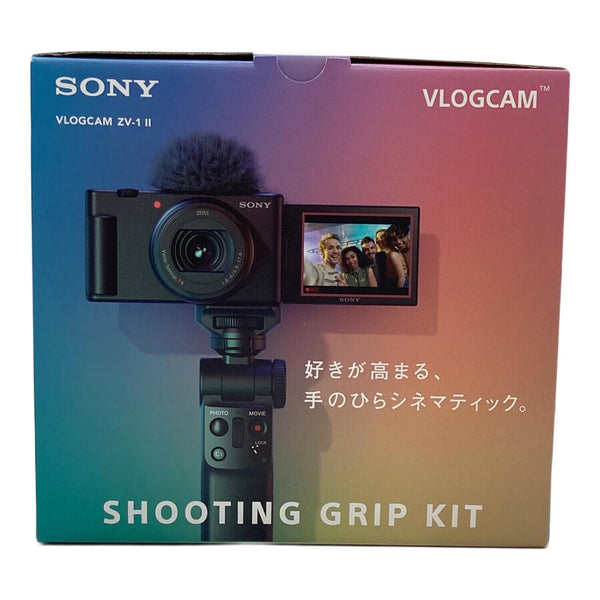 Sony ZV-1 II Vlog Camera with GP-VPT3 Shooting Grip — alternate view